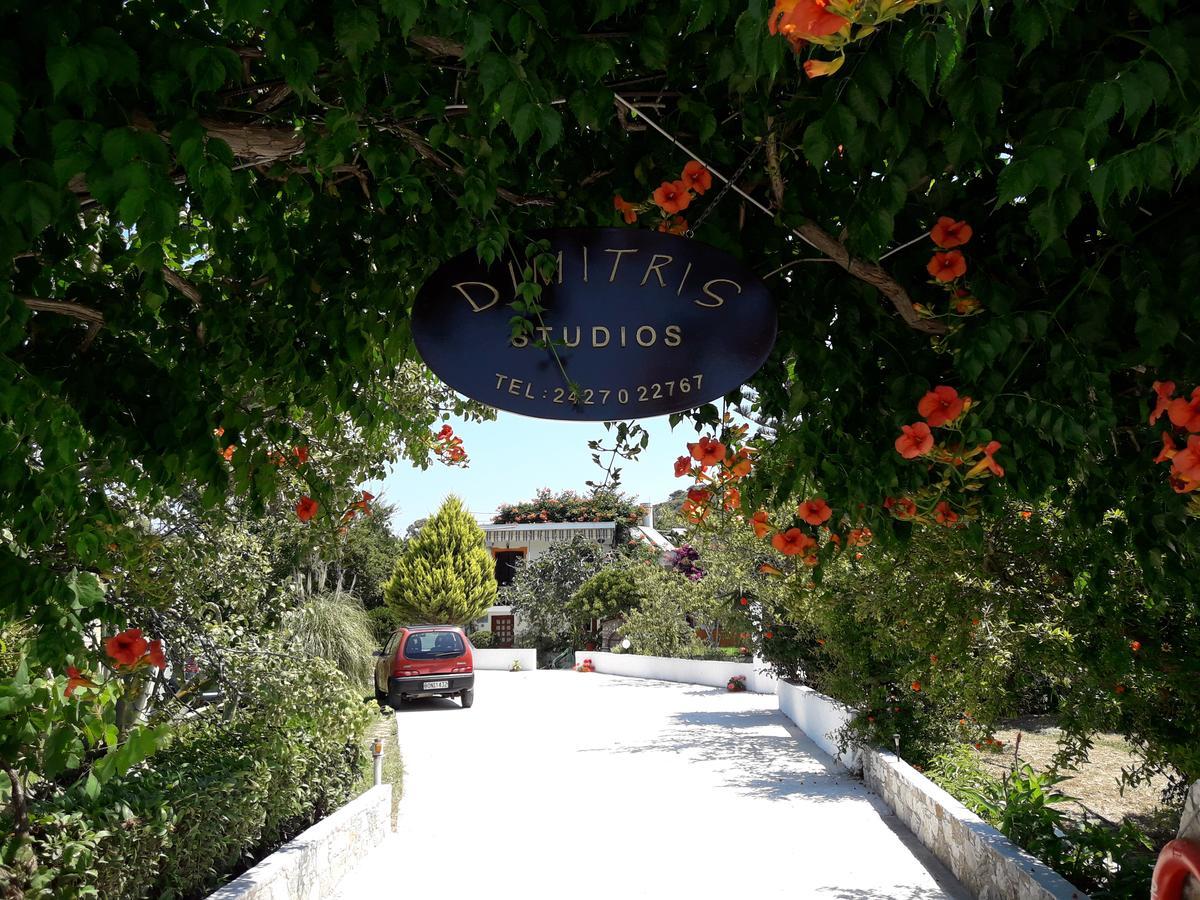 Studios Dimitris Punta Exteriér fotografie